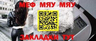 героин Ипатово