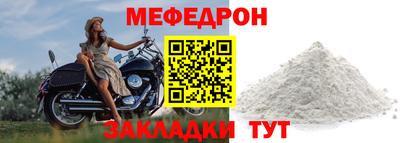 гашик Изобильный