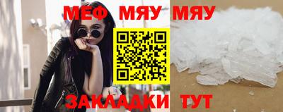 героин Ипатово