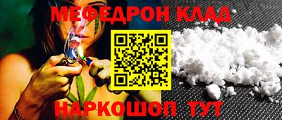 гашик Изобильный