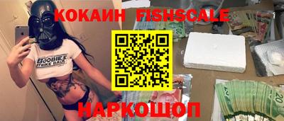 героин Ипатово