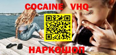 дживик Ирбит