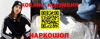 гашик Изобильный