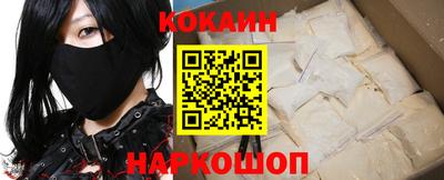 дживик Ирбит