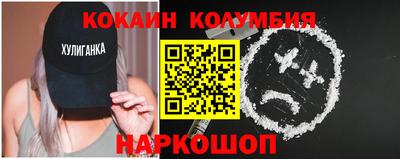 дживик Ирбит