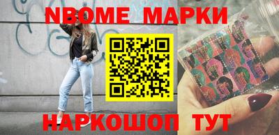 гашик Изобильный