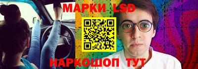 героин Ипатово