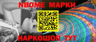 дживик Ирбит