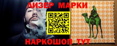 дживик Ирбит