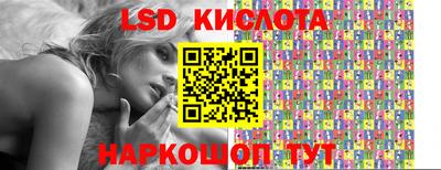 дживик Ирбит