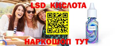 героин Ипатово