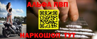 дживик Ирбит