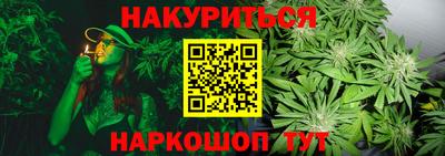 героин Ипатово
