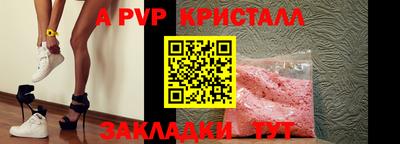 гашик Изобильный