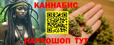 дживик Ирбит