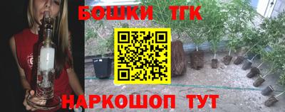 дживик Ирбит