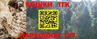 дживик Ирбит