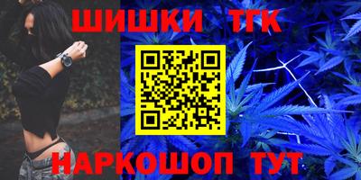 гашик Изобильный