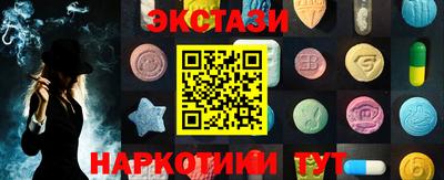 гашик Изобильный