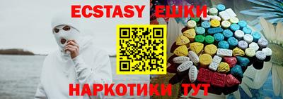 гашик Изобильный