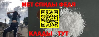 героин Ипатово