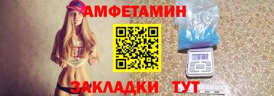 гашик Изобильный