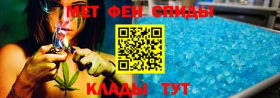 гашик Изобильный