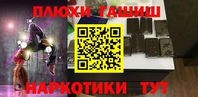 дживик Ирбит