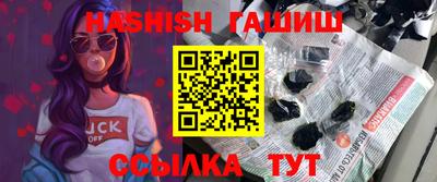 дживик Ирбит