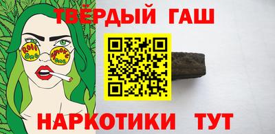 дживик Ирбит