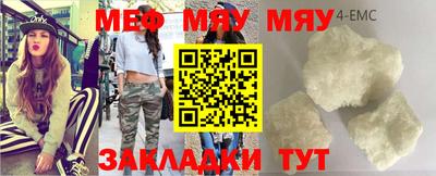дживик Ирбит