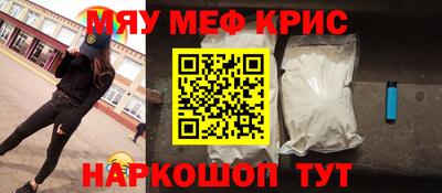 дживик Ирбит