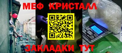героин Ипатово
