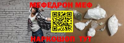 гашик Изобильный