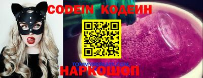 гашик Изобильный