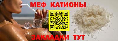 гашик Изобильный