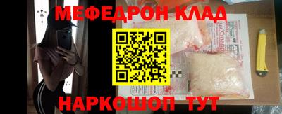 дживик Ирбит